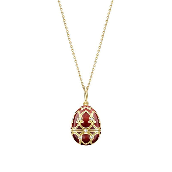Heritage Yellow Gold Diamond & Red Guilloché Enamel Year Of The Tiger Surprise Locket