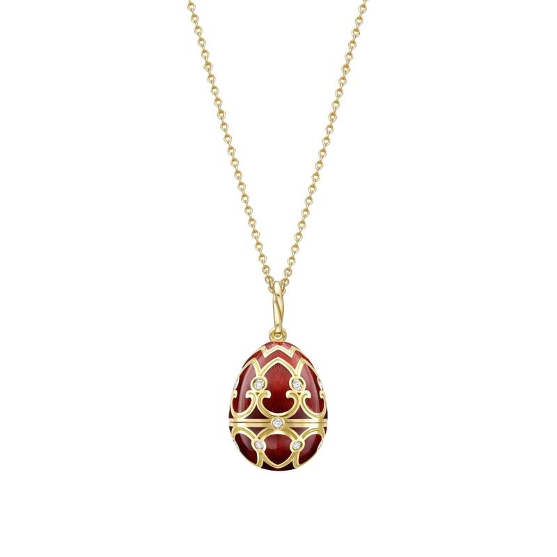 Heritage Yellow Gold Diamond & Red Guilloché Enamel Year Of The Tiger Surprise Locket